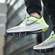 
Nike (NIKE) official website official men's shoes, sports shoes, QUEST 5 lightweight shock-absorbing and breathable casual shoes running DA1105-003/Gray fluorescent yellow/QUEST 4 42.5