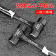 Jingxi Selection Octagonal Hammer One-piece Hand Hammer Conjoined Hammer Hammer Smashing Wall Mini Hammer Woodworking Iron Hammer 21 Conjoined Octagonal 3p
