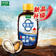 太太乐鲍汁蚝油232g*3瓶炒菜凉拌双鲜炒菜提味增鲜调料方便挤挤瓶 761g 鲍汁蚝油232g*3瓶