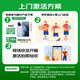 Xiaomi Redmi Redmi K80 National Subvention 15% Smart 5G Mobiltelefon Dritter Generation Snapdragon 8 6550mAh Large Batterie Pengpai OS Xueyanbai 12 GB+256 GB Offizielle Standardkonfiguration