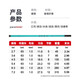 
[Wavesting Fishing Rod] Hand rod ultra-light and hard fishing rod fishing crucian carp rod short section stream rod special price fishing rod 28-tuning 2.7m (actual length 2.4 meters)