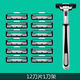 
[3271 people's collection] Double-layer razor manual 2-layer razor blade for men shaving blade for shaving face hair universal ten plates 60 blades + 2 knife holders