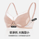 Bewundernde Unterwäsche für Frauen, Jianyun, Frühling und Sommer sexy Mesh weich