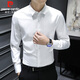 Pierre Cardin Langarm Shirt Männer Frühlingshemd Männer Solid Color Business Casual Gentleman Top Männer weiß XL