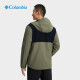 Columbia Columbia Sun Protection Clothing Men's 25 primavera y verano al aire libre impermeable a prueba de viento y transpirable chaqueta con capucha con capucha xe9226-397 l 180/100a