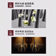 索芙特防脱育发洗发水脱发专用何首乌侧柏叶控油蓬松洗头膏 端午节礼物