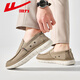 Huili Herrenschuhe Leinwandschuhe Herren Sommer 2025 Neue Männer leichte weiche alleinige faule Leute treten lässige alte Peking -Stoffschuhe Khaki 1656 40
