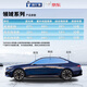 Johnson & Johnson original imported car film insulation film field dark car glass film front windshield film car film car window film car film heat insulation explosion-proof sun protection sun film
