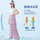 
Pitt Pitt girls wide-leg pants summer thin children's ice silk pants big children's summer clothing girl mosquito-repellent pants straight trousers loose 9922 white + 15009 purple [set] 120 cm