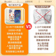 Juke Children's Smartphone Playing House Toys Boys and Girls Learning Multi-function Early Education Machine Early Education Mobile Phone [Charging + Anti-lossing Rope] Cute Rabbit Powder [36 Keys]