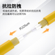 速豪（SUHAO）电信级光纤跳线SC-SC单模单芯低烟无卤光纤线单模光纤跳线3.0 收发器尾纤连接线 1米 SH-3SCSC01