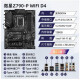 Gigabyte MSI Z690Z790 M Gaming Blade Titanium Ice Sculpture Max 12600KF 14700KF Маленькая плата Small Ice D4 Gigabyte/Z790 Aorus