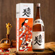 
Southern Beauty [Official Product] Japanese imported pure rice Dagenjo Sake Soup, foreign wine, Japanese banquet gift box, Southern Beauty brewed sake 1.8L