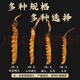 
Cordyceps sinensis in Tibetan areas, snowy first stage, new dried Cordyceps in the first stage, specifications, high-end gift boxes for people to give gifts. 0.6 grams of Cordyceps in Tibetan areas, total 100 pieces of Cordyceps in Tibetan areas