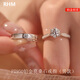 RHM platinum couple rings, moissanite diamond rings, men's and women's custom-engraved engagement rings, Valentine's Day gifts for girlfriends, a pair of platinum couple rings + certificate + gift box