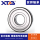 Anbang deep groove ball bearing model list ball bearing inner diameter 10 12 15 16 20mm6201 other 30*80*23