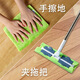 Beijingjie mopping cloth without watermark mopping cloth clip cloth for mopping the floor special towel cleaning mop flat replacement cloth blue 25*40 cm-3 pack