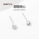 Sanfu 925 silver sweet and cool earrings pair, fashionable design and exquisite jewelry earrings 814694 655615 2 pieces