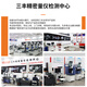 
Mitutoyo waterproof digital graphics caliper, high precision 0.01 electronic digital graphics caliper, imported from Japan, 500-702-20/0-150mm metric with rollers