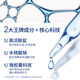 Haifei Si ist spezialisiert auf Anti-Dandruff Control Oil Control Shampoo 300 g patentierte Formel Ölkontrolle und schmutzige Entladung Herren-Frauen Shampoo Shampoo