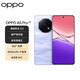 OPPO A5 Pro 15% national subsidy, new 5G mobile phone, fully networked smart camera phone, a5pro anti-fall, durable, fully waterproof, long-life AI phone, sandstone purple, 8GB+256GB, official standard configuration, nationwide joint warranty