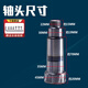 适用海尔滚筒洗衣机配件三脚架XQG80三角架XQG100-BDX14756U1轴承水封 购买单独油封