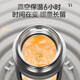 Supor pure titanium thermos cup for men and women, antibacterial tea and water separation cup, business tea cup, water cup, birthday gift box and souvenir