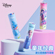 Disney kaleidoscope Princess Elsa children's magical paper prism Kindergarten 2-3 year old girls toys parent-child baby toys Ice and snow A79112-F1X