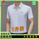 皮尔卡丹（pierre cardin）桑蚕丝短袖衬衫男士无痕免烫高端商务休闲衬衣中年宽松夏装 9719黑色（一件装） XL 175135-155斤