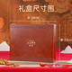 首养堂冬虫夏草3根/g 20根虫草礼盒装新干冬虫草送礼佳品【端午节礼物】