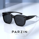 Gafas polarizadas de parzina Gafas de sol hombres y mujeres pueden usar gafas para conducir gafas de sol de moda Protección solar 12106 Negro brillante [12109 Modelo polarizado para niños]
