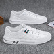 Changxiang huili masculin's chaussures 2025 Été Nouvelles chaussures plates à semelle douce Sports Sports Chaussures en cuir décontractées d'un pied pour porter des chaussures à la mode pour les hommes beige [la taille est petite, il est recommandé de prendre une taille plus grande] 40