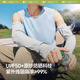 Beneunder loose sunscreen ice sleeves men cool sunscreen sleeve men arms sunscreen dark