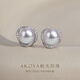 Menbin Chinese Valentine's Day gift for women Zhengyuan Aurora Akoya seawater pearl pendant ring earring design set extremely pendant