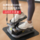 Zhengxing (ZXCH) stepper home fat-burning artifact mini fitness equipment elliptical stair climbing pedal machine sports weight loss and shaping artifact ES1-gentleman gray (comes with a pair of tension ropes)