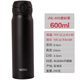 THERMOS 2024 Japanese thermos JNL-506 356 606 756 Super light portable water cup and tea cup for men and women Avocado green JNL356 Coaster and cup for free 350