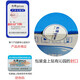 沁园净水器滤芯KRT2800 3890 3800 3820反渗透RO膜全套 KRT2800/3800/3890(全套)