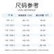佑游儿童泳衣女孩分体泳装女童游泳馆速干温泉游泳四件套32005黑色4XL