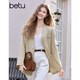 Betu Women's 2025 Spring New Suit V-neck Fashion Temperament Loose Casual Suit Jacket Women 2502T84 Khaki M