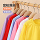 Mqdmini New Children's Clothing for Boys and Girls Camisetas de manga larga 2025 Camisa de base superior de algodón nuevo para niños 6 TX9901 Skateboard Dinosaur-Blue 100
