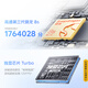 vivo iQOO Z9 Turbo 长续航版12GB+256GB 曜夜黑 第三代骁龙8s 6400mAh超薄蓝海电池 电竞手机 赠号卡