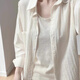 Miao Yijia Sun Protection White Shirt Women Summer 2026 New Thin Shirt Blouse Cardigan Chiffon Top Jacket Women Summer Slightly Transparent Thin Shirt Sun Protection Jacket One Size Recommended 135Jin Jin is equal to 0.5kg within