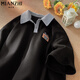 Colon de polo au poulteur cool en coton