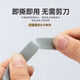 首力数据线收纳魔术贴扎带理线器电脑束线带桌面电线走线固定绑带 可撕款-灰色【共10米】手撕即用 无规格
