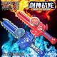 Wanre luminescent sword-shaped new gyro toys children's alloy spiral toys against boys and girls' holy sword launcher Sword God Zhan Tuo Dragon King/Blue] 1 gyro [New guest immediately reduced] Strong
