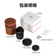 Seven Craftsmen Sony fixed focus lens E mount black 10mm f2.8 second generation fisheye lens full frame super wide angle suitable for a7m4 zv-e10 second generation a7c2