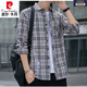 Pier Cardin Plaid Casual Shirt Herren Spring- und Herbst-Langarm-Hemd Korean Top Retro Loose Summer Dünnjacke K12108 Weiß 3xl (1660-175) Jin [Jin ist gleich 0,5 kg]