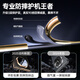Qiali [Lens all-inclusive | Magnetic viewing window] suitable for Huawei matex6 mobile phone case flip cover collector's version X6 protective case anti-fall smart leather ultra-thin business style leather case Lens all-inclusive | Alloy rotating bracket [Golden black]