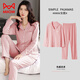 Catman (MiiOW) double-sided pure cotton pajamas for women in spring and autumn long-sleeved large-size cardigan for middle-aged and young ladies set solid color home clothes xt9905 shrimp pink pure/cotton M (80-100Jin [Jin equals 0.5 kg])