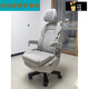 Silla de oficina de asiento Yiusen Yiyunyu Casa de computadora modificada asiento de asiento de asiento de asiento 653 modelos completos